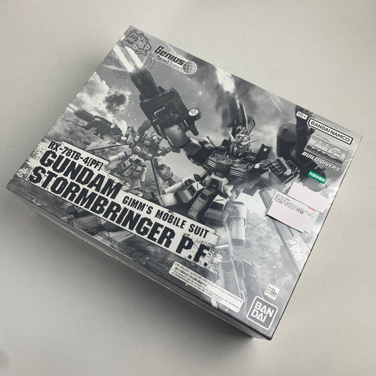 【中古美品】 内装未開封 1/100 MG ガンダムストームブリンガー P.F. 「ガンダムビルドダイバーズ GIMM＆BALL’s World Challenge」 プレミアムバンダイ限定 ガンダム プラモデル プラモ 058-260619-io-72-fuzh 万代Net店