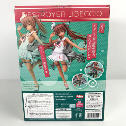【中古品】 艦隊これくしょん　-艦これ-　Libeccio（リベッチオ） 通常版1/7 完成品フィギュア 053-260428-MO-03-fuz 万代Net店