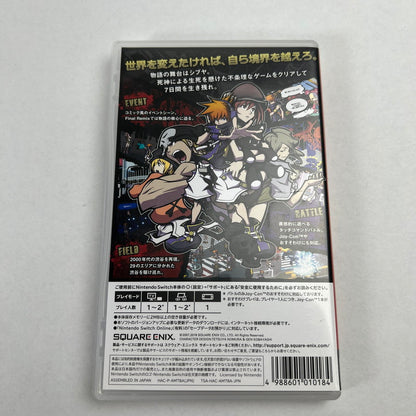 【中古美品】 Switch ソフト すばらしきこのせかい -Final Remix- [CERO区分_A / 全年齢対象商品] 029-260528-ky-35-fuz 万代Net店