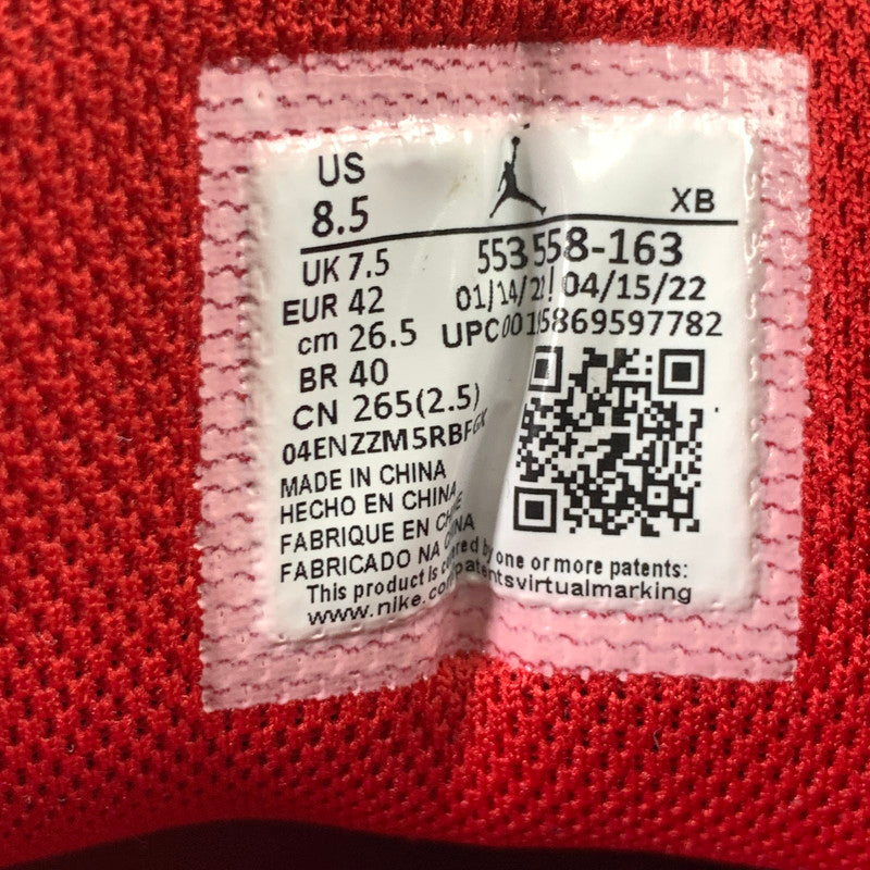 【中古品】【メンズ】 NIKE ナイキ 553558-163 AIR JORDAN 1 LOW "WHITE GYM RED BLACK" エアジョーダン 1 ロー スニーカー 靴 160-260508-mh-03-fuzh サイズ：26.5cm カラー：レッド 万代Net店