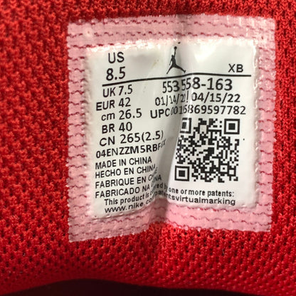 【中古品】【メンズ】 NIKE ナイキ 553558-163 AIR JORDAN 1 LOW "WHITE GYM RED BLACK" エアジョーダン 1 ロー スニーカー 靴 160-260508-mh-03-fuzh サイズ：26.5cm カラー：レッド 万代Net店