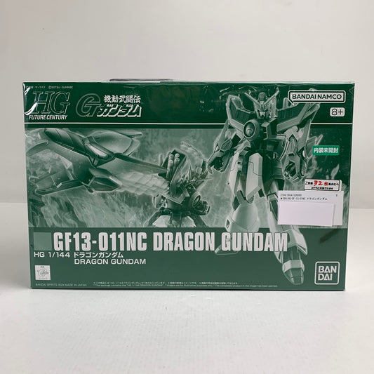 【中古美品】 内装未開封 HG GF-13-01NC ドラゴンガンダム 058-260711-io-24-fuzh 万代Net店