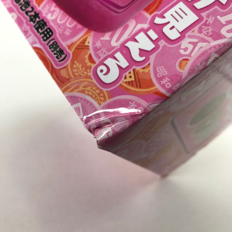 【未使用品】 100万円貯まるカウントバンク 貯金箱 ピンク BIGサイズ 101-260428-MO-04-fuz 万代Net店