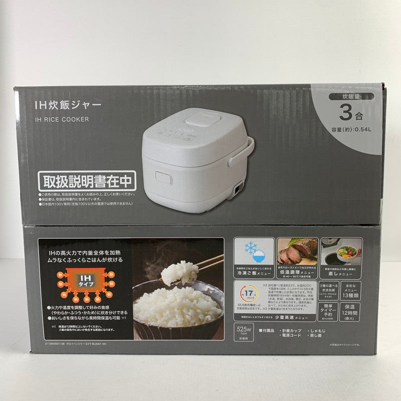 【中古美品】 未開封 NITORI ニトリ IH 炊飯ジャー 炊飯器 3合 3合炊き ホワイト BC2G01 098-260508-mh-01-fuz 万代Net店