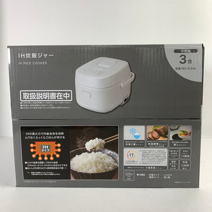 【中古美品】 未開封 NITORI ニトリ IH 炊飯ジャー 炊飯器 3合 3合炊き ホワイト BC2G01 098-260508-mh-01-fuz 万代Net店