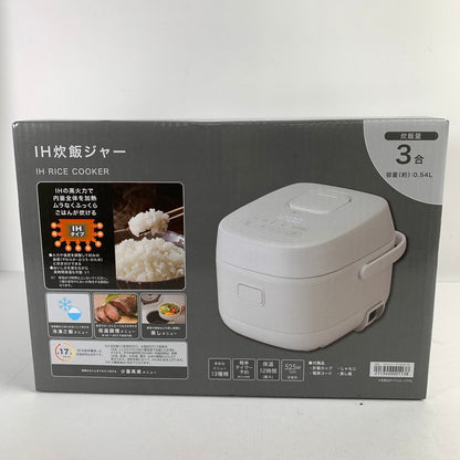 【中古美品】 未開封 NITORI ニトリ IH 炊飯ジャー 炊飯器 3合 3合炊き ホワイト BC2G01 098-260508-mh-01-fuz 万代Net店