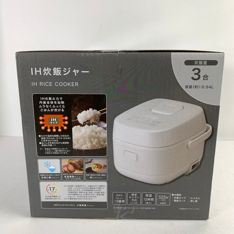 【中古美品】 未開封 NITORI ニトリ IH 炊飯ジャー 炊飯器 3合 3合炊き ホワイト BC2G01 098-260508-mh-01-fuz 万代Net店