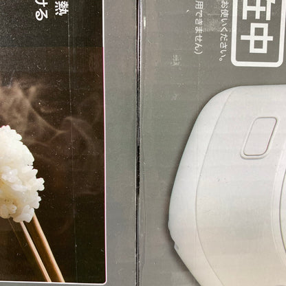 【中古美品】 未開封 NITORI ニトリ IH 炊飯ジャー 炊飯器 3合 3合炊き ホワイト BC2G01 098-260508-mh-01-fuz 万代Net店