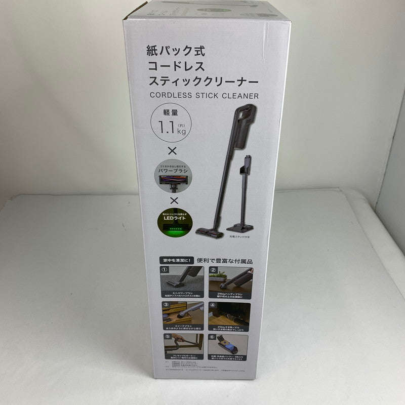 【中古美品】 ニトリ NITORI 紙パック式コードレスクリーナー MA301SK DGY 掃除機 コードレス掃除機 スティッククリーナー 101-260503-io-04-fuz 万代Net店