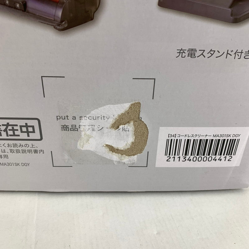 【中古美品】 ニトリ NITORI 紙パック式コードレスクリーナー MA301SK DGY 掃除機 コードレス掃除機 スティッククリーナー 101-260503-io-04-fuz 万代Net店