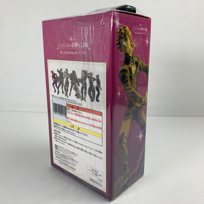 【中古美品】 未開封 一番くじ ジョジョの奇妙な冒険 The Gathering of STARS E賞 ジョルノ・ジョバァーナ MASTERLISE フィギュア 051-260528-io-41-fuzh 万代Net店