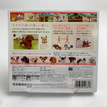 【中古品】 Nintendo 3DS nintendogs + cats トイ・プードル & Newフレンズ レトロゲーム 動作確認済 ※外箱破れ [CERO区分_A / 全年齢対象商品] 030-260718-io-60-fuzh 万代Net店