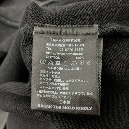 【中古品】【メンズ】 BTMK プルオーバーパーカー フーディー ブランド 古着 140-260505-gm-12-fuz サイズ：M カラー：ブラック 万代Net店