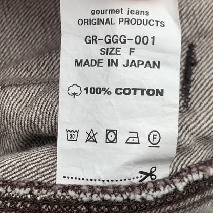 【中古品】【メンズ】 GOURMET JEANS グルメジーンズ カバーオール ジャケット アウター ブランド 古着 145-260725-gm-09-fuzh サイズ：F カラー：ブラウン 万代Net店