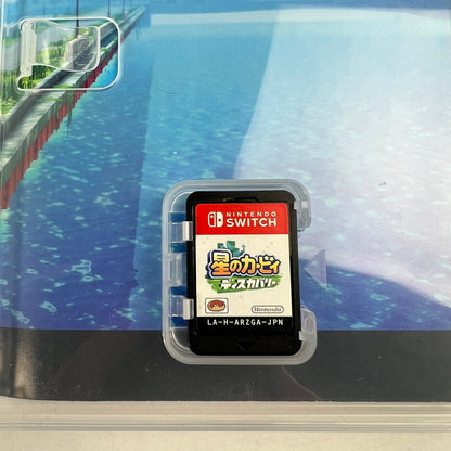 【中古品】 Switch ソフト 星のカービィ ディスカバリー [CERO区分_A / 全年齢対象商品] 029-260528-ky-26-fuz 万代Net店