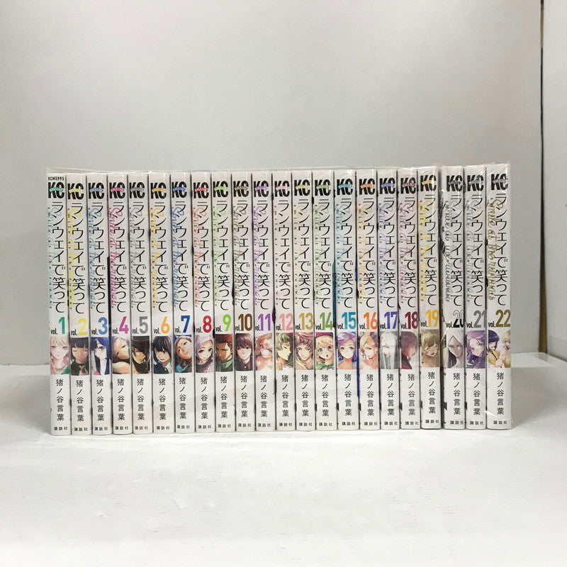 【中古美品】 ランウェイで笑って 全22巻 セット まとめ 完結 マンガ 漫画 004-260618-mh-33-fuz 万代Net店