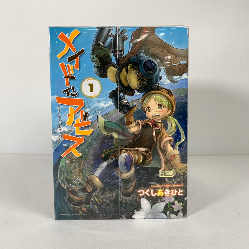 中古品】 メイドインアビス 1-11巻 セット まとめ 漫画 マンガ 004