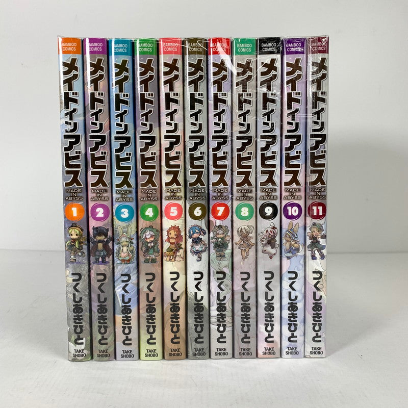 中古品】 メイドインアビス 1-11巻 セット まとめ 漫画 マンガ 004