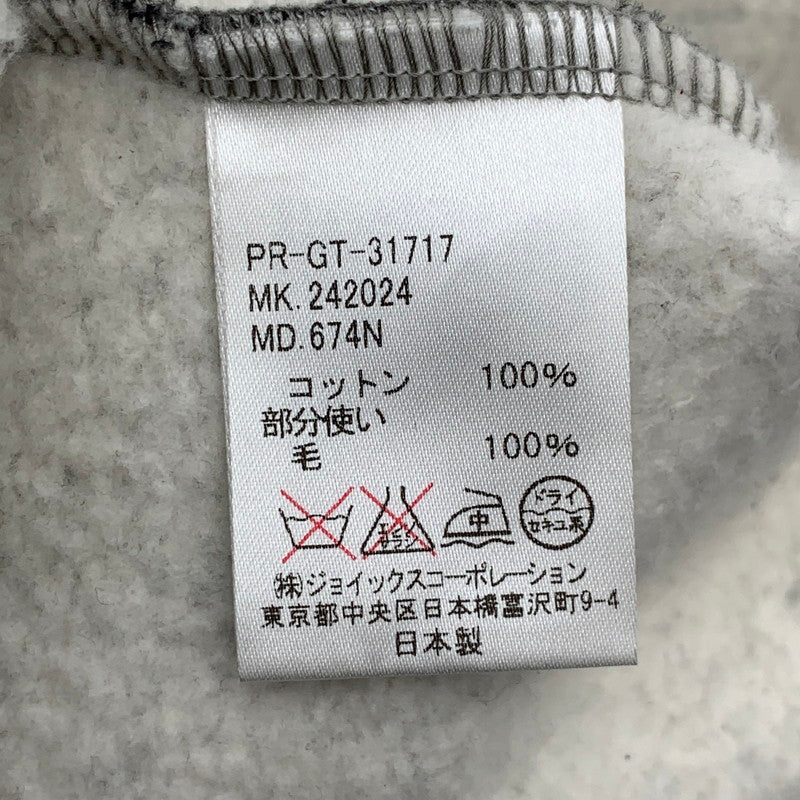 【中古品】【メンズ】 PAUL SMITH ZIPUP PARKA ポールスミス ジップアップパーカー ブランド 古着 141-260523-gm-35-fuz サイズ：XL カラー：グレー 万代Net店