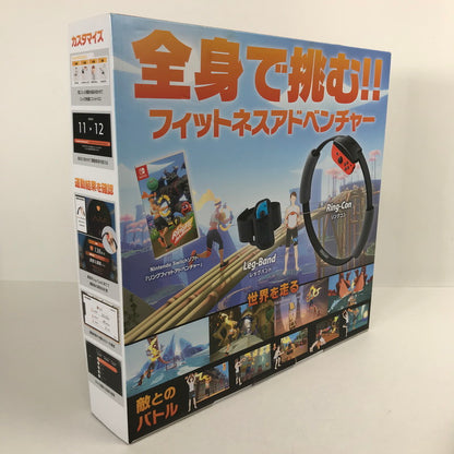 【中古品】 Nintendo Switch リングフィット アドベンチャー ゲームソフト+リングフィットセット 任天堂スイッチ 使用感あり 260430-io-14-fuz 万代Net店