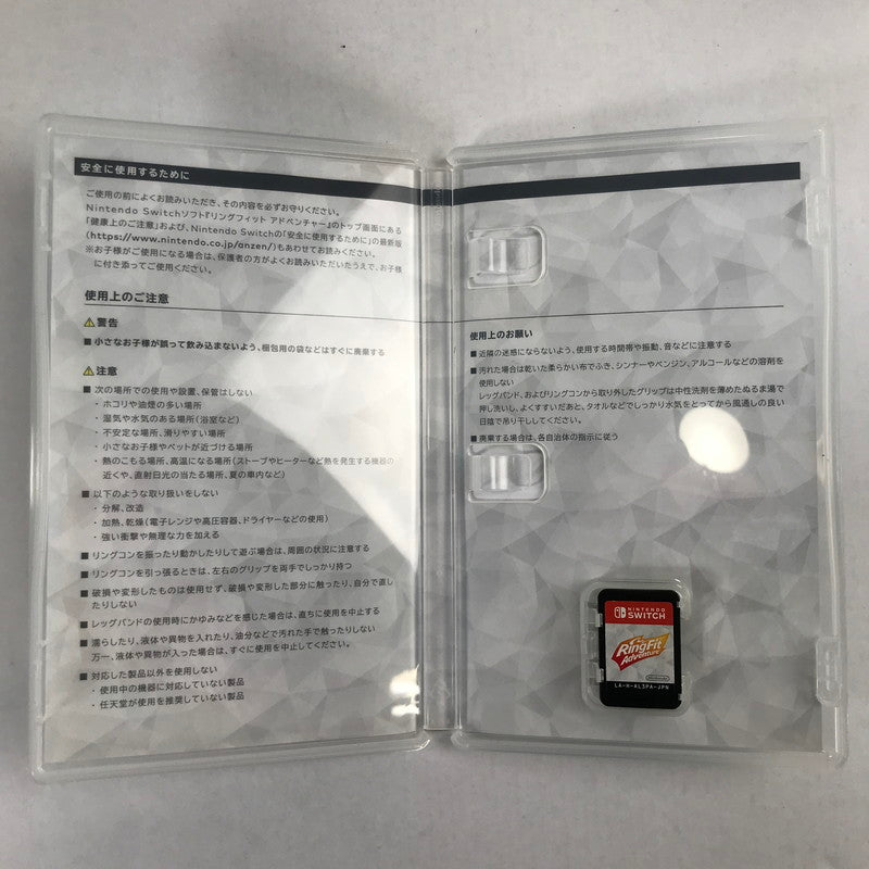【中古品】 Nintendo Switch リングフィット アドベンチャー ゲームソフト+リングフィットセット 任天堂スイッチ 使用感あり 260430-io-14-fuz 万代Net店