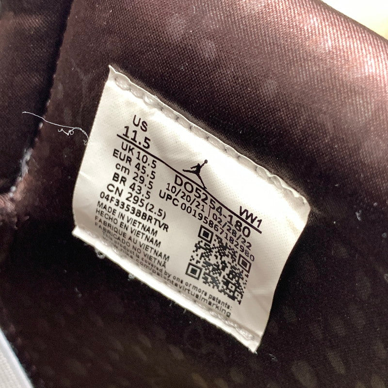 【中古品】【メンズ】 NIKE メゾンシャトールージュ×エアジョーダン2 MAISON CHATEAU ROUGE×AIR JORDAN 2 HIGH "UNITED YOUTH NATIONAL" スニーカー 靴 29.5cm 160-260507-io-01-fuz 万代Net店