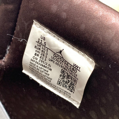 【中古品】【メンズ】 NIKE メゾンシャトールージュ×エアジョーダン2 MAISON CHATEAU ROUGE×AIR JORDAN 2 HIGH "UNITED YOUTH NATIONAL" スニーカー 靴 29.5cm 160-260507-io-01-fuz 万代Net店