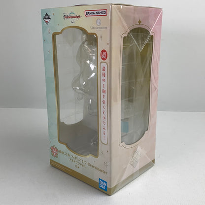 【中古品】 完備品 一番くじ 学園アイドルマスター Part2 ラストワン賞 藤田ことね フィギュア 1/7 Gracemaster ラストワンVer. 開封品 フィギュア ※汚れあり 053-260723-io-21-fuzh 万代Net店