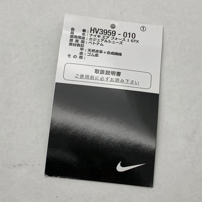 【中古品】【メンズ】 NIKE ナイキ HV3959-010 AIR FORCE 1 LOW GORE-TEX ”BLACK/CARGO KHAKI" エアフォース 1 ロー ゴアテックス スニーカー 160-260502-gm-11-fuz サイズ：28.5cm カラー：ブラック 万代Net店