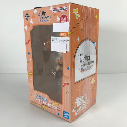 【中古美品】 未開封 一番くじ　Re:ゼロから始める異世界生活～貴方に勇気を～　ラストワン賞　レム　フィギュア 053-260529-io-18-fuzh 万代Net店