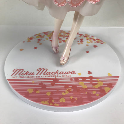 【中古品】 アイドルマスター シンデレラガールズ kneed 前川みく ドリーミンブライドver. 1/7スケール フィギュア 053-260508-mh-10-fuzh 万代Net店