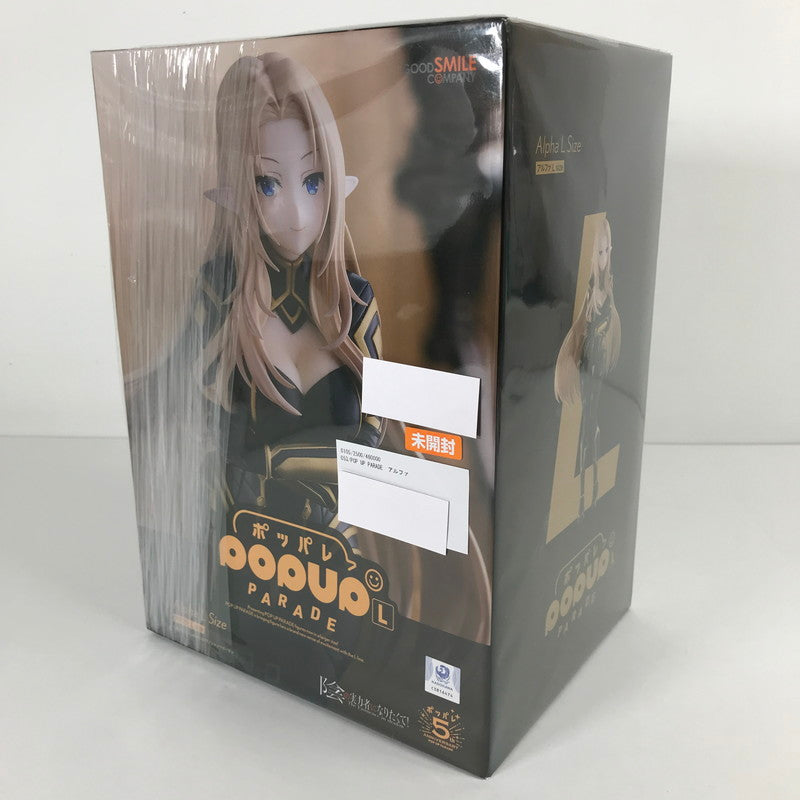 【中古美品】 未開封 POP UP PARADE アルファ フィギュア 053-260529-io-16-fuzh 万代Net店