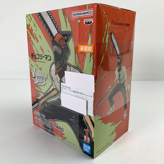 【中古品】 未開封 チェンソーマン VIBRATION STARS チェンソーマン フィギュア 箱に傷みあり 051-260528-io-48-fuzh 万代Net店