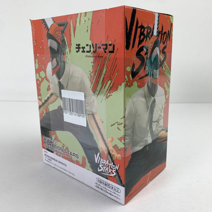【中古品】 未開封 チェンソーマン VIBRATION STARS チェンソーマン フィギュア 箱に傷みあり 051-260528-io-48-fuzh 万代Net店