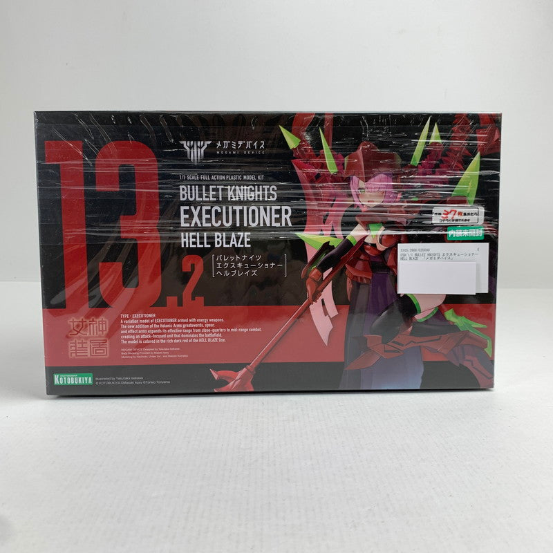 【中古美品】 コトブキヤ BULLET KNIGHTS エクスキューショナー HELL BLAZE 「メガミデバイス」 プラモデル 059-260714-mh-31-fuzh 万代Net店