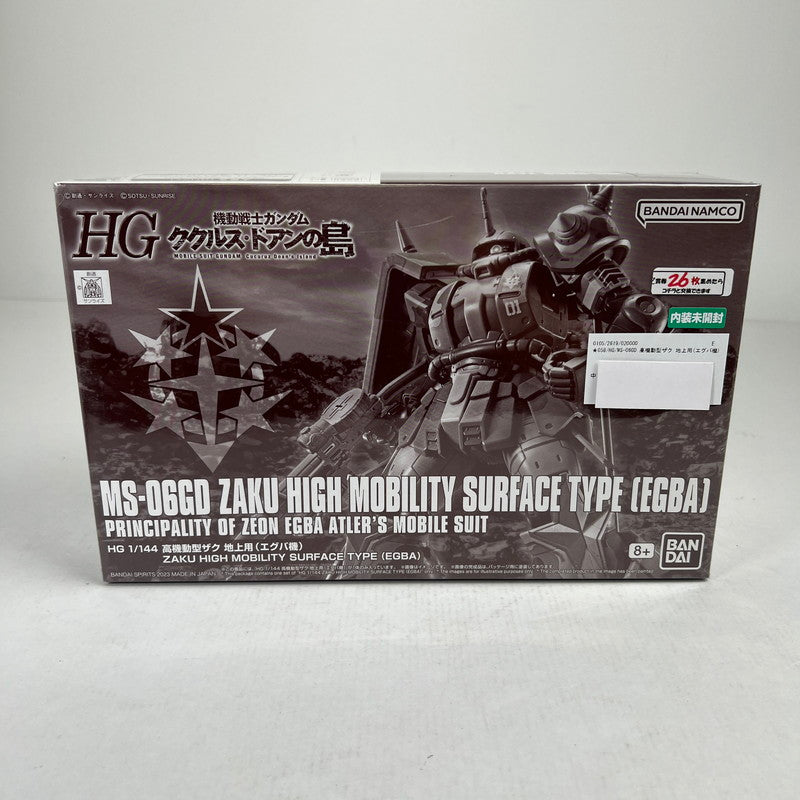 【中古品】 内装未開封 HG MS-06GD 高機動型ザク 地上用(エグバ機) ガンプラ プラモ プラモデル ※箱傷みあり 058-260814-io-59-fuzh 万代Net店