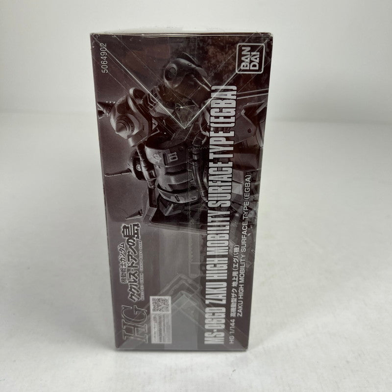 【中古品】 内装未開封 HG MS-06GD 高機動型ザク 地上用(エグバ機) ガンプラ プラモ プラモデル ※箱傷みあり 058-260814-io-59-fuzh 万代Net店