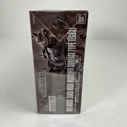 【中古品】 内装未開封 HG MS-06GD 高機動型ザク 地上用(エグバ機) ガンプラ プラモ プラモデル ※箱傷みあり 058-260814-io-59-fuzh 万代Net店