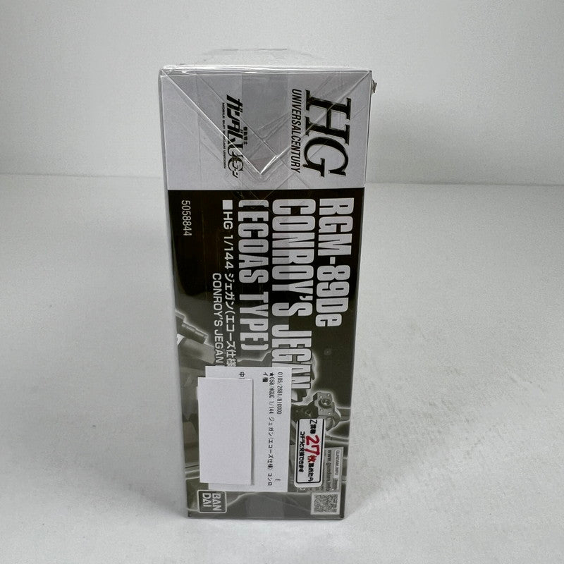 【中古美品】 内装未開封 HGUC 1/144 ジェガン(エコーズ仕様) コンロイ機 ガンプラ プラモデル プラモ 058-260814-io-57-fuzh 万代Net店