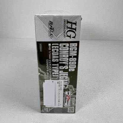 【中古美品】 内装未開封 HGUC 1/144 ジェガン(エコーズ仕様) コンロイ機 ガンプラ プラモデル プラモ 058-260814-io-57-fuzh 万代Net店