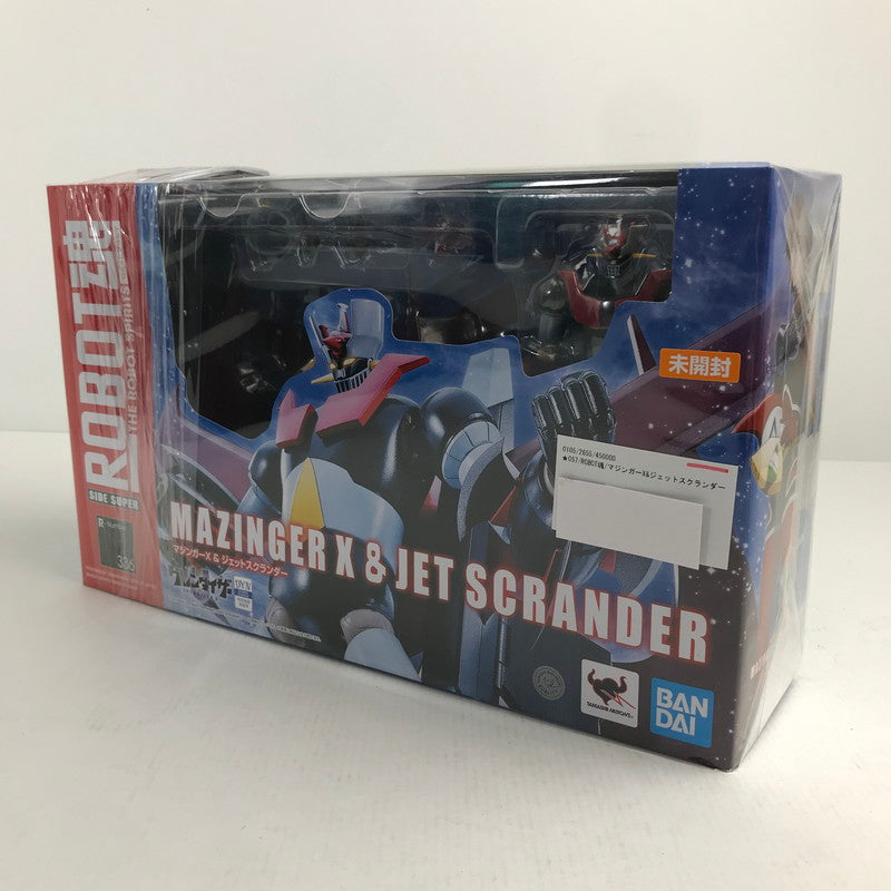 【中古美品】 未開封 ROBOT魂 マジンガーX&ジェットスクランダー フィギュア 057-260619-io-03-fuzh 万代Net店