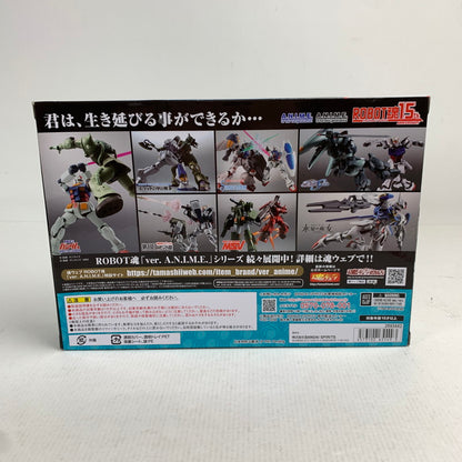 【中古美品】 未開封 ROBOT魂 ＜SIDE MS＞ GAT-X105+AQM E-X01 エールストライクガンダム ver. A.N.I.M.E. ～ROBOT魂15th ANNIVERSARY～ 056-260702-ky-11-fuzh 万代Net店