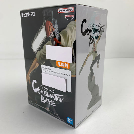 【中古美品】 未開封 チェンソーマン Combination Battle チェンソーマン フィギュア 051-260528-io-49-fuzh 万代Net店
