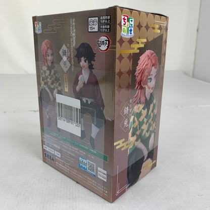 【中古美品】 未開封 鬼滅の刃 ちょこのせ 幼少期の錆兎 柱稽古編 フィギュア 051-260702-ky-77-fuzh 万代Net店