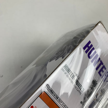 【中古品】 一番くじ HUNTER×HUNTER DAY OF DEPARTURE B賞 キルア フィギュア 箱傷みあり 051-260508-io-23-fuzh 万代Net店