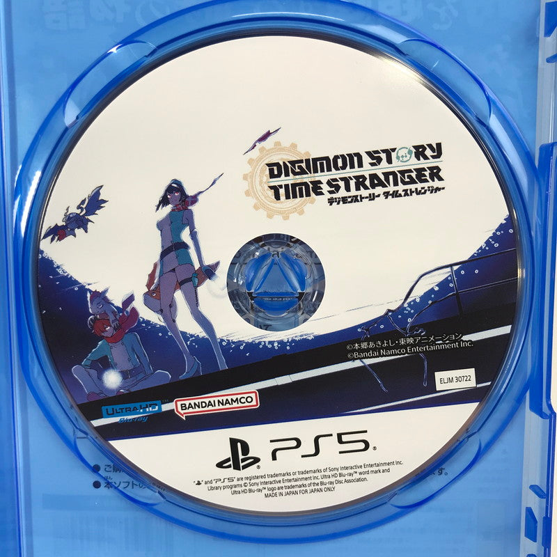 【中古美品】 PlayStation5 PS5 プレーステーション5 プレステ5 ソフト デジモンストーリー タイムストレンジャー [CERO区分_C/ 15歳以上対象] 026-260513-mh-02-fuz 万代Net店