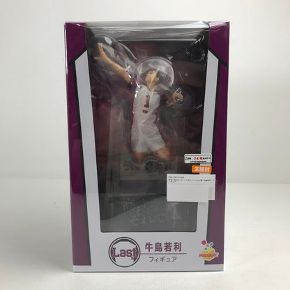 【中古美品】 未開封 Happyくじ ハイキュー!! Last賞 牛島若利 フィギュア 051-260628-mh-24-fuzh 万代Net店