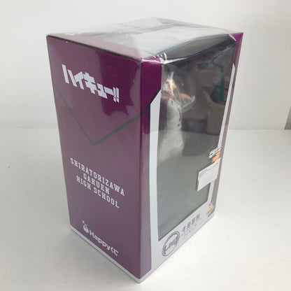 【中古美品】 未開封 Happyくじ ハイキュー!! Last賞 牛島若利 フィギュア 051-260628-mh-24-fuzh 万代Net店