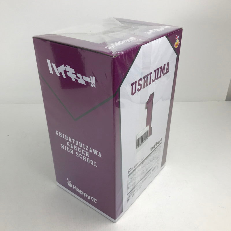 【中古美品】 未開封 Happyくじ ハイキュー!! Last賞 牛島若利 フィギュア 051-260628-mh-24-fuzh 万代Net店