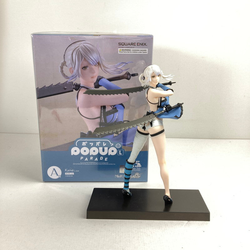 【中古美品】 完備品 NieRゲームシリーズ15周年記念くじ A賞 POP UP PARADE カイネ L size ポッパレ 052-260612-ky-05-fuzh 万代Net店